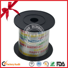 Gedrucktes Polyester Curly Ribbon für Bithday Party